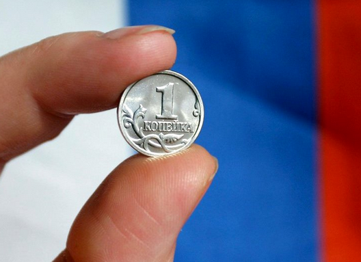 Экономика России: кто виноват и что делать? Экономика России: кто виноват и что делать?