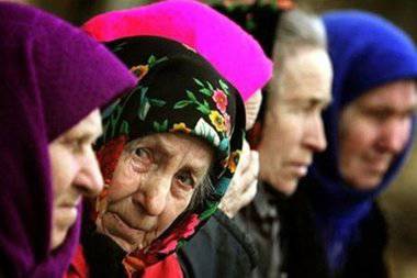 Гендерное разделение Минтруда: в РФ на 20% понизят пенсии женщинам