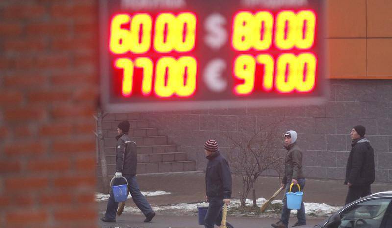 Экономического коллапса в России не будет