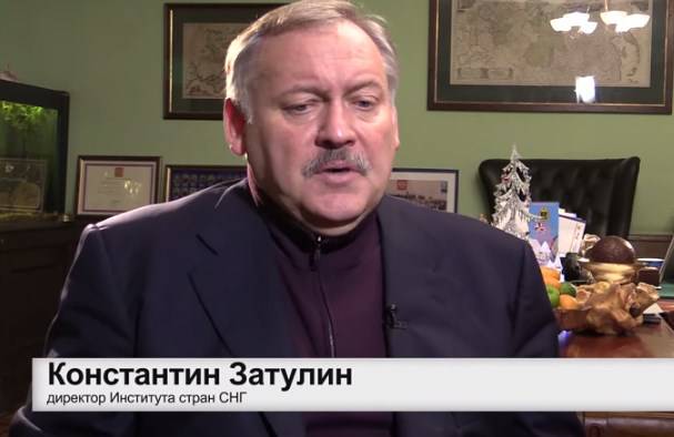 Константин Затулин: Санкции только помогут сплочению ЕАЭС