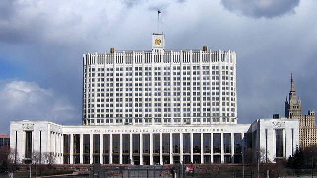 Правительство России опубликовало перечень антикризисного плана РФ на 2015 год Правительство России опубликовало перечень антикризисного плана РФ на 2015 год