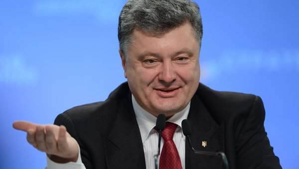 Порошенко: Украина готова дать Донбассу особый экономический статус