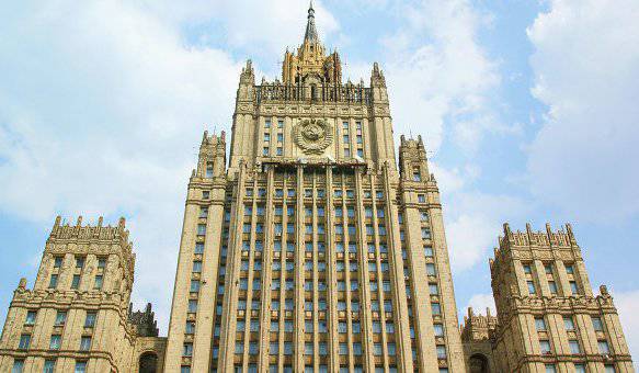 МИД России посоветовал японцам лучше учить историю