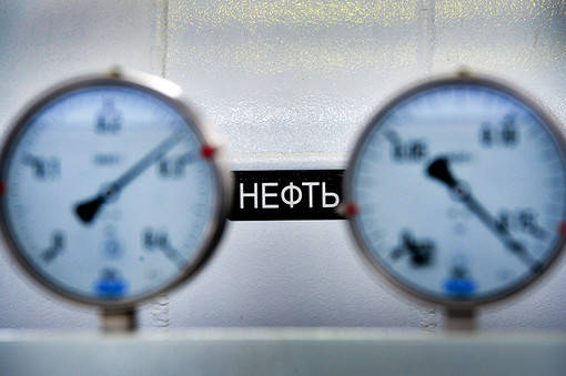 Холодная война за нефть