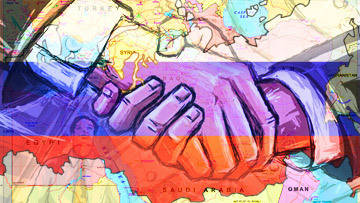Россия – Ближний Восток – Африка: «зоны умолчания»