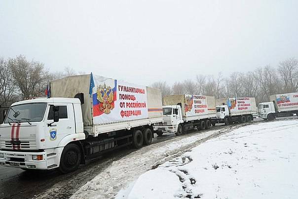 Гумпомощь: Донбасс благодарит за «рыбу» и воюет за «удочку»