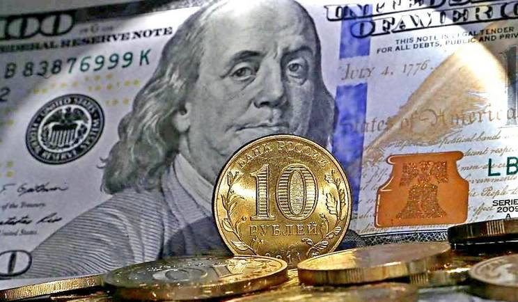 Минфин России ожидает существенного укрепления рубля