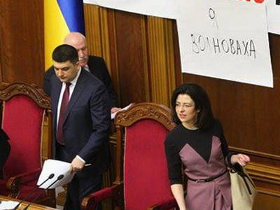 На Украине депутаты призвали к маршу мира и пикетированию посольств РФ