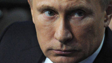 Стратегия Путина Стратегия Путина