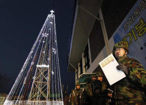 Корейский полуостров: Рождественская «елка раздора»