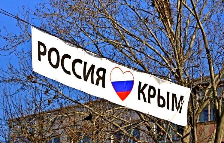 Гнилой патриотизм: бандеровцы спасаются от мобилизации в Крыму