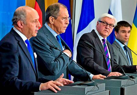 Берлинская увертюра Берлинская увертюра