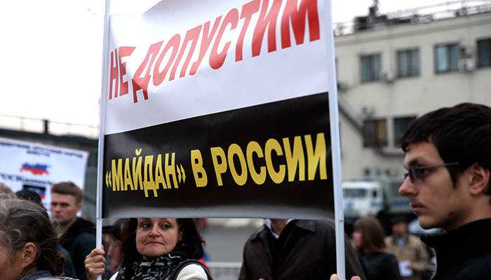 Укротители протеста: как «Антимайдан» будет бороться с оппозицией?