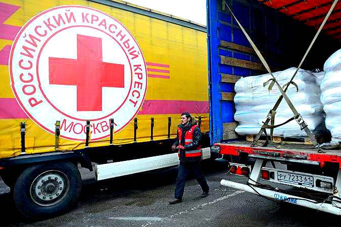 Красный Крест потребовал заблокировать 17 украинских и американских СМИ за ложную информацию об РФ