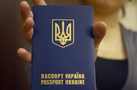 Нужны ли загранпаспорта для граждан Украины?