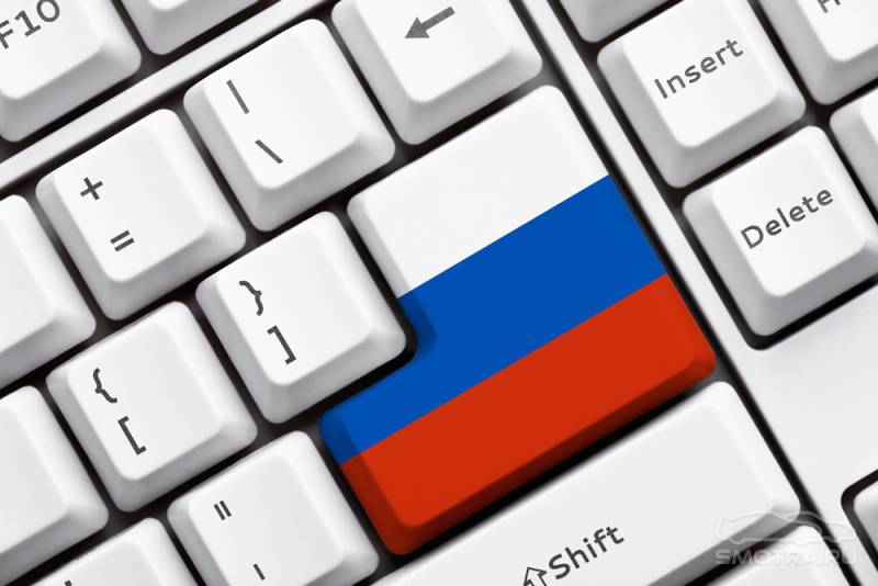 США начали скупку российских порталов под "майданную весну"?