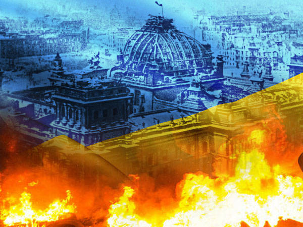 Украина: Рейхстаг накануне поджога Украина: Рейхстаг накануне поджога