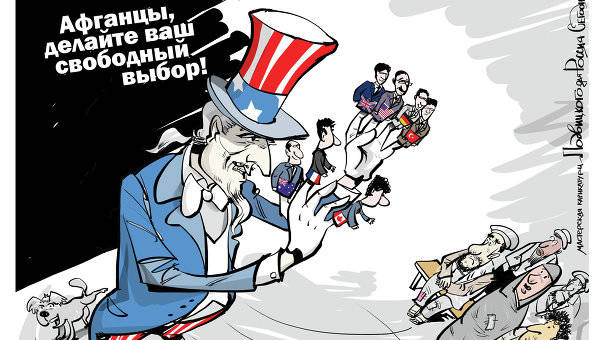 Афганистан: НАТО уходит, угрозы остаются