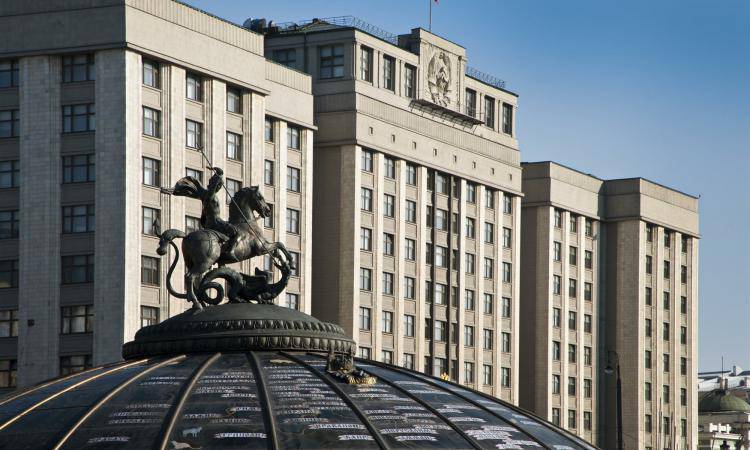 В Госдуму внесен законопроект о прокурорском надзоре за Центробанком