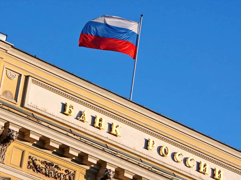 Банк России подготовился к обвалу на фондовом рынке Банк России подготовился к обвалу на фондовом рынке
