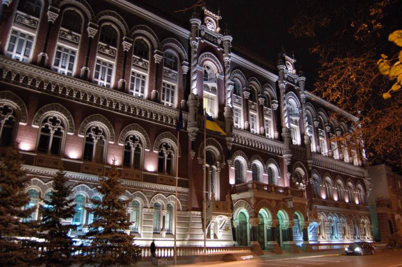 За что украинские банки попадают в секретный список НБУ?