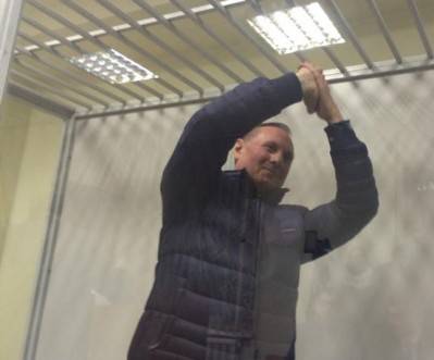 Оппозиционный блок внес назначенный судом залог за регионала Ефремова Оппозиционный блок внес назначенный судом залог за регионала Ефремова