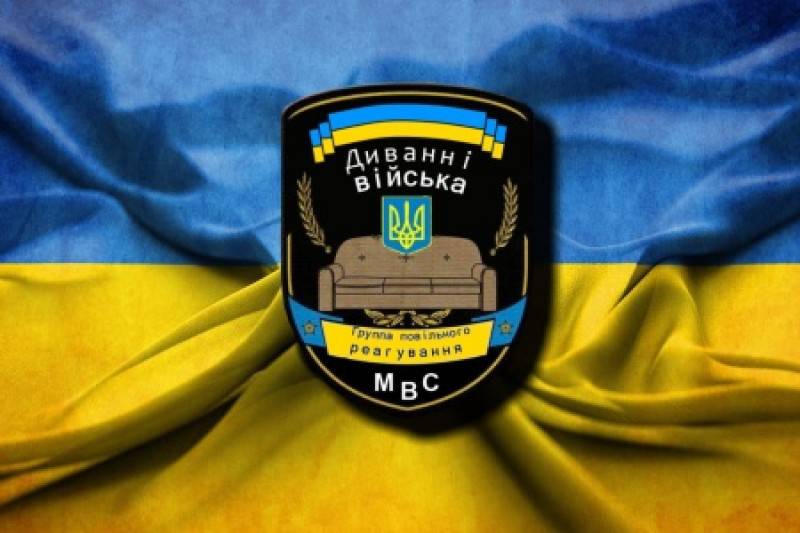 Кум Порошенко Юрий Стець создал лежбище диванных войск Кум Порошенко Юрий Стець создал лежбище диванных войск