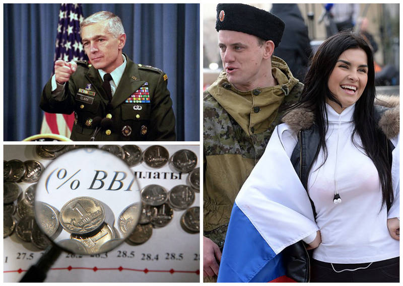 Счастливые крымчане, призыв генерала США и живучая экономика РФ. Обзор западных СМИ
