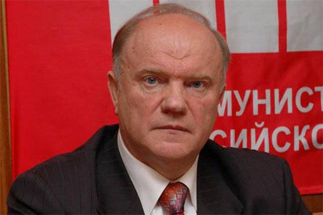 Зюганов об убийстве Немцова: Видимо, санкций мало, нужны кровавые провокации Зюганов об убийстве Немцова: Видимо, санкций мало, нужны кровавые провокации