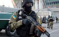 Украина-киборг Украина-киборг
