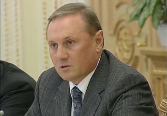 Оппозиционный блок просит суд освободить арестованного Ефремова Оппозиционный блок просит суд освободить арестованного Ефремова