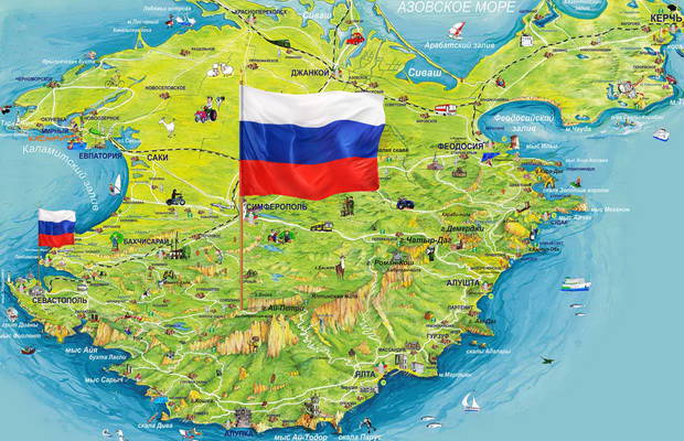 Ресурсы и транспортные возможности Крыма в интеграционном контексте
