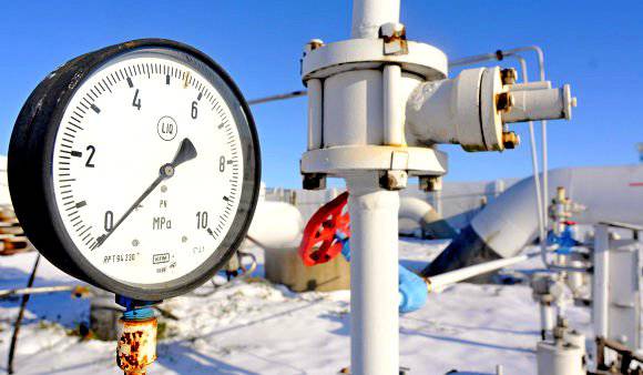 «Нафтогаз Украины» отказался платить за российский газ