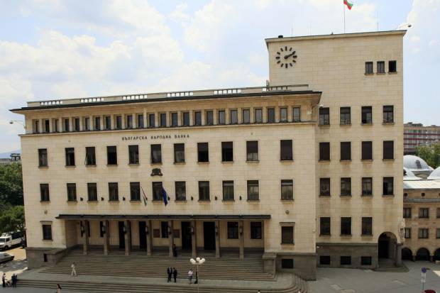 Болгария требует финансовый суверенитет