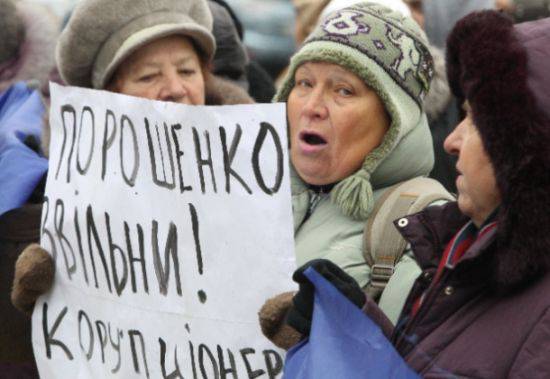 Революция подлости Революция подлости