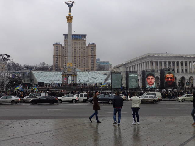День «небесной сотни» в Киеве