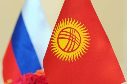 Интегрироваться в ЕАЭС Киргизии помогут таможенные преференции Интегрироваться в ЕАЭС Киргизии помогут таможенные преференции