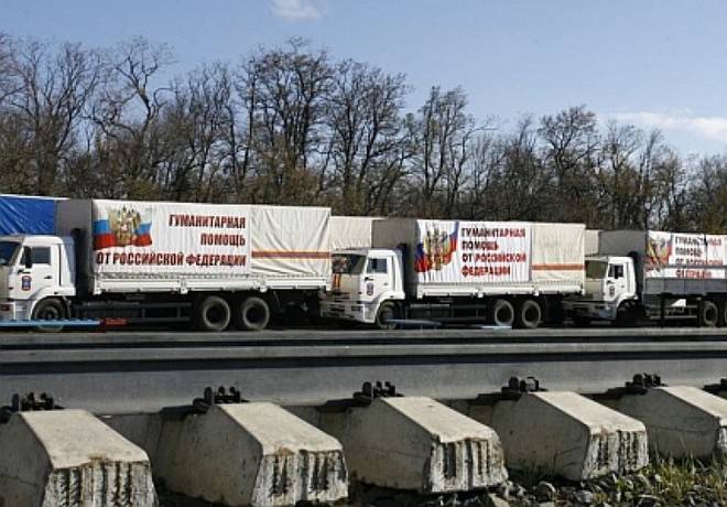Украинские пограничники смирились с потерей Донбасса и пропустили гумконвой без проверки