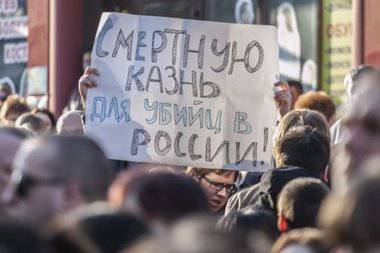 Россия вне ПАСЕ. Казнить нельзя помиловать Россия вне ПАСЕ. Казнить нельзя помиловать