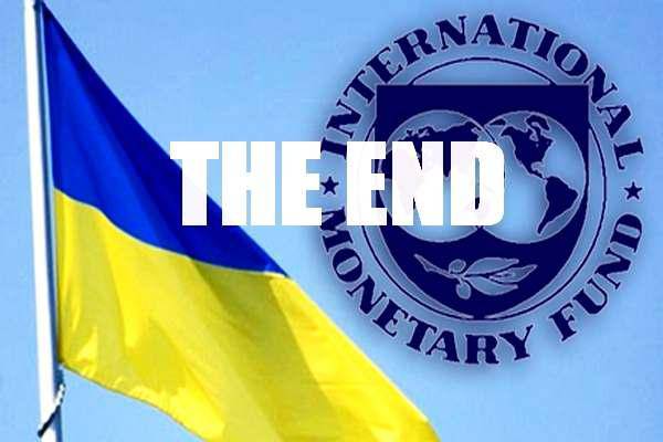Bloomberg: МВФ может отказать Украине