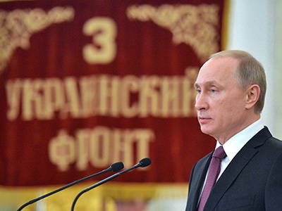 Правила Путина: «красиво и грубо» вместо «легко и просто»