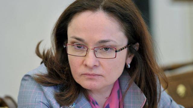 Набиуллина заявила о невозможности дефолта в России