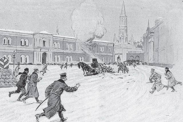 «Бесы» революции. 110 лет назад был совершён первый в истории Москвы теракт