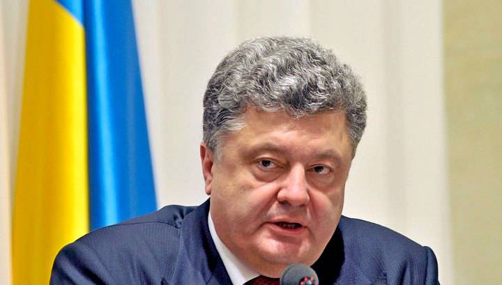Порошенко объявил князя Владимира создателем европейской «Руси-Украины»