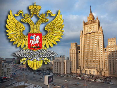 МИД РФ пообещал адекватную реакцию на нелепые решения ЕС МИД РФ пообещал адекватную реакцию на нелепые решения ЕС