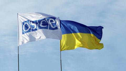 Что забыло ОБСЕ на Украине?