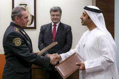 Стратегический "шах" от Порошенко. Почему Киев решил подружиться с ОАЭ?