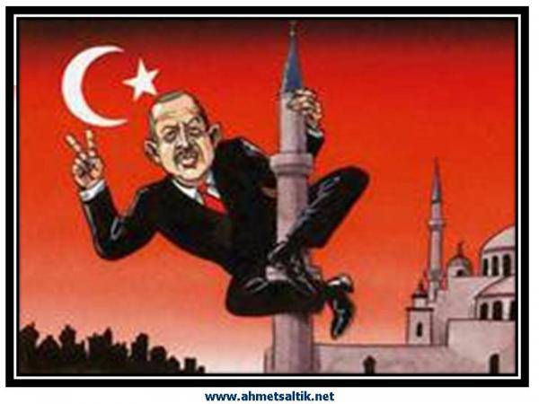 Турецкий набор "Дружба"