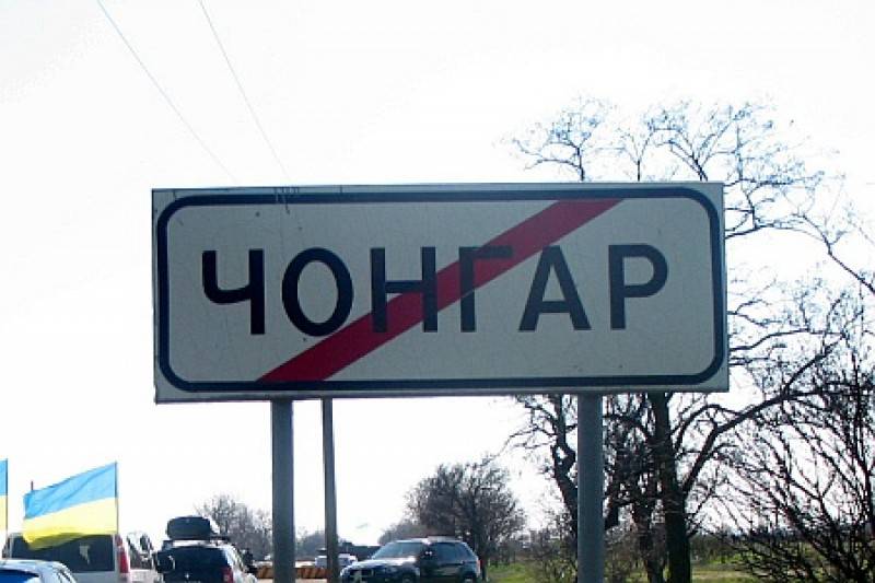 На границе с Крымом гниют тонны мясных туш На границе с Крымом гниют тонны мясных туш