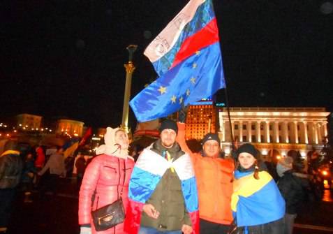 Российская оппозиция запросила поддержу из Киева для организации Майдана в РФ